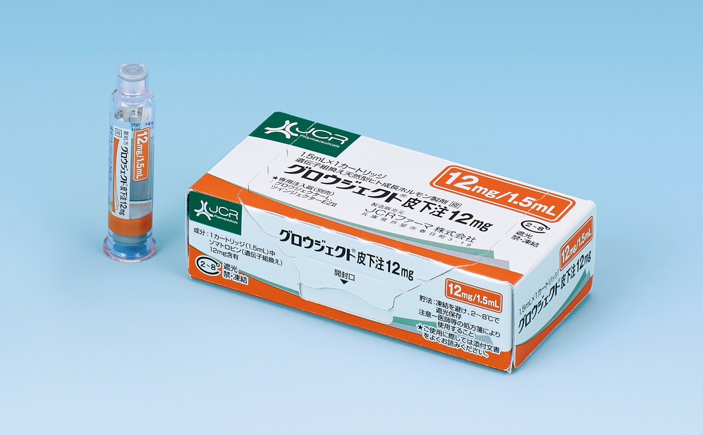 グロウジェクト&reg;皮下注12mg